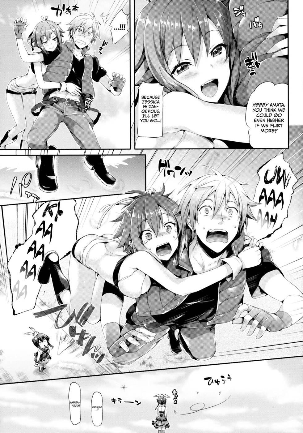 Hentai Manga Comic-Aozora Gattai-Read-4